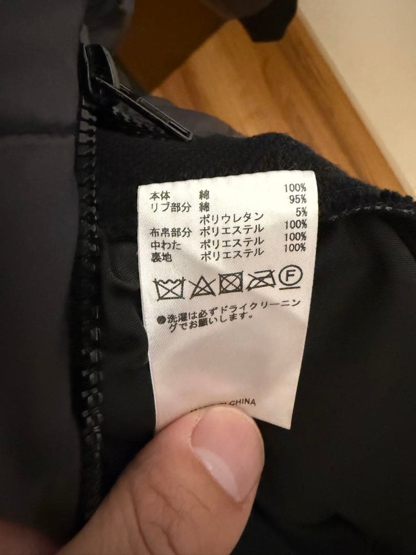 BANDEL バンデル ジャケット フーディー