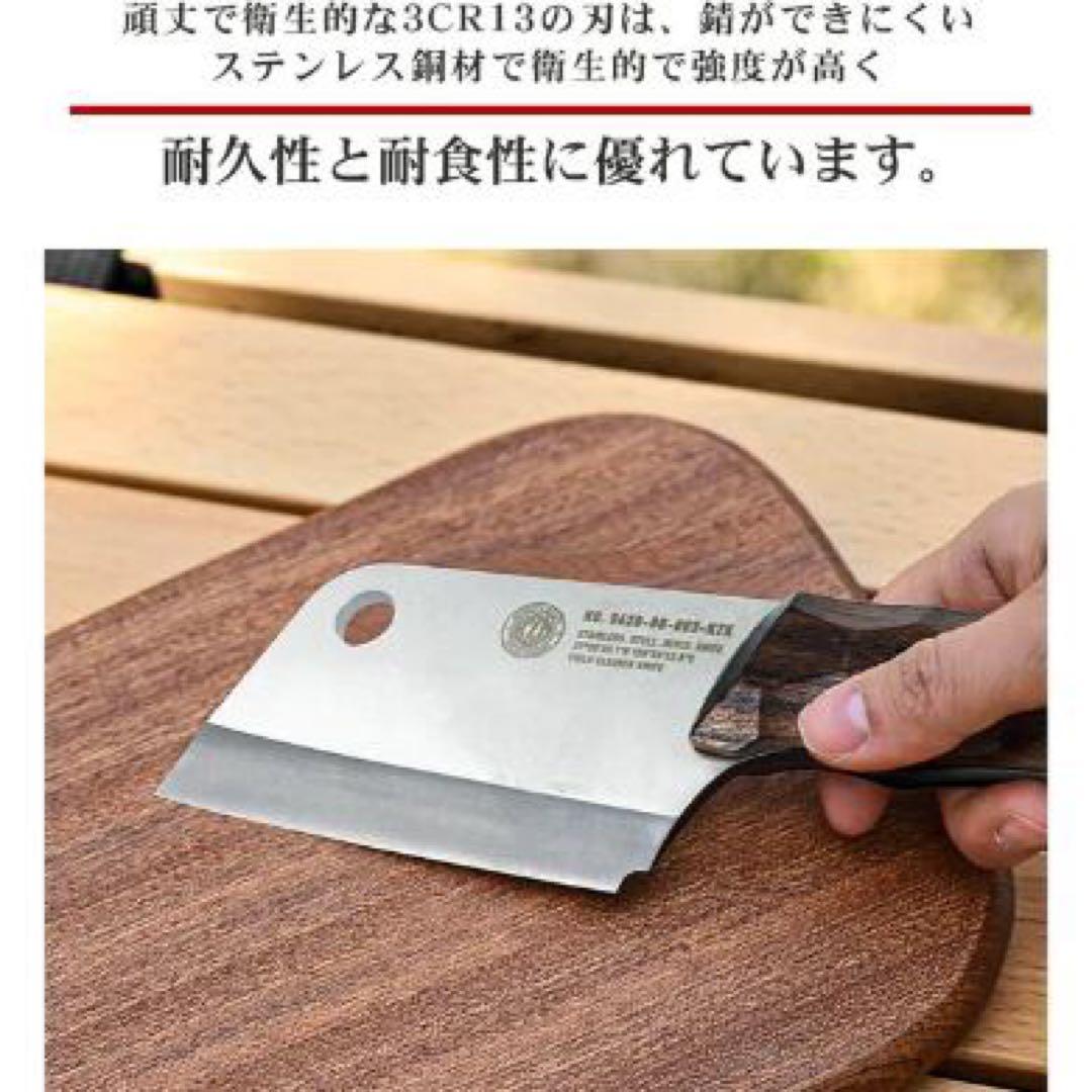 セット！フェデカのクレーバートングとKZM OUTDOORのクリーバーナイフ