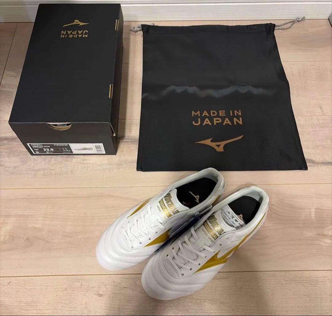 MIZUNO ミズノ モレリア II JAPAN