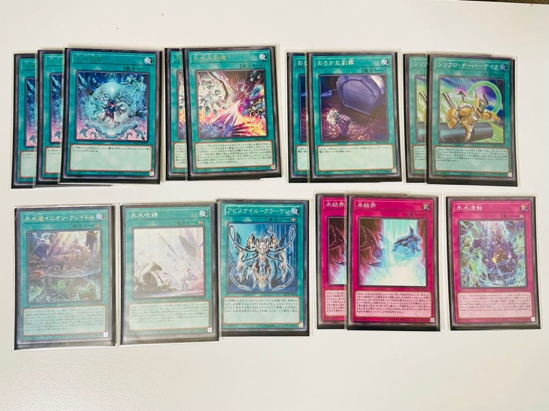 【遊戯王】【構築済みデッキ】【3枚スリーブ付き】氷水海皇マーメイル