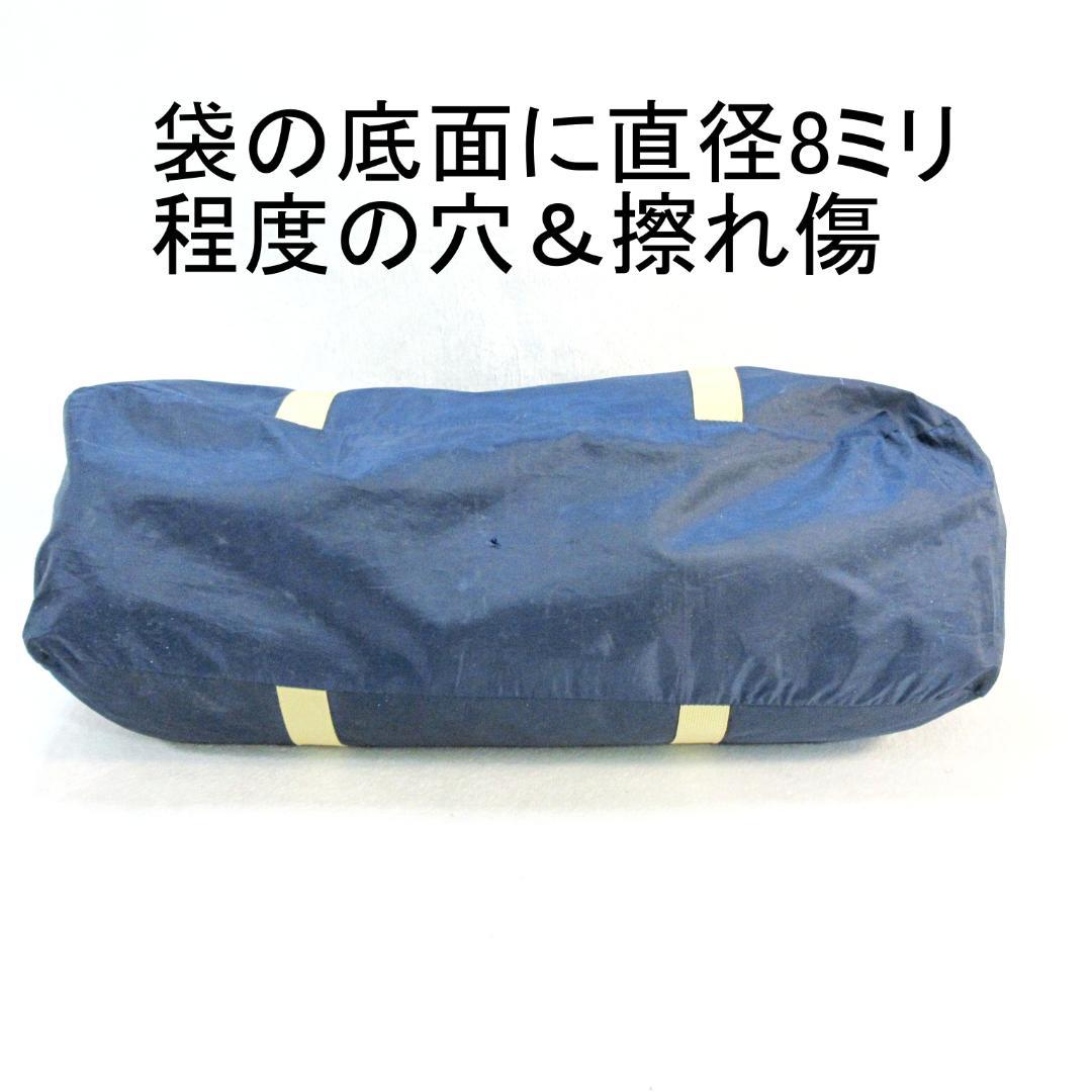 ✨美品/Max5名対応/キャノピー開放✨ウールリッチ サラウンドドーム 270