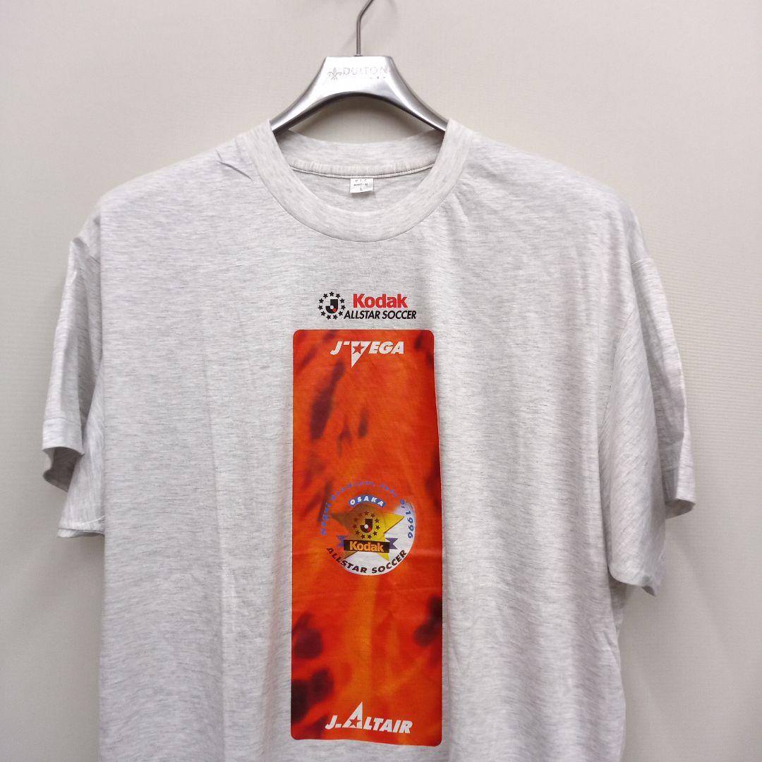 未使用 90s サッカー Jリーグ コダックオールスターサッカー デッドストック