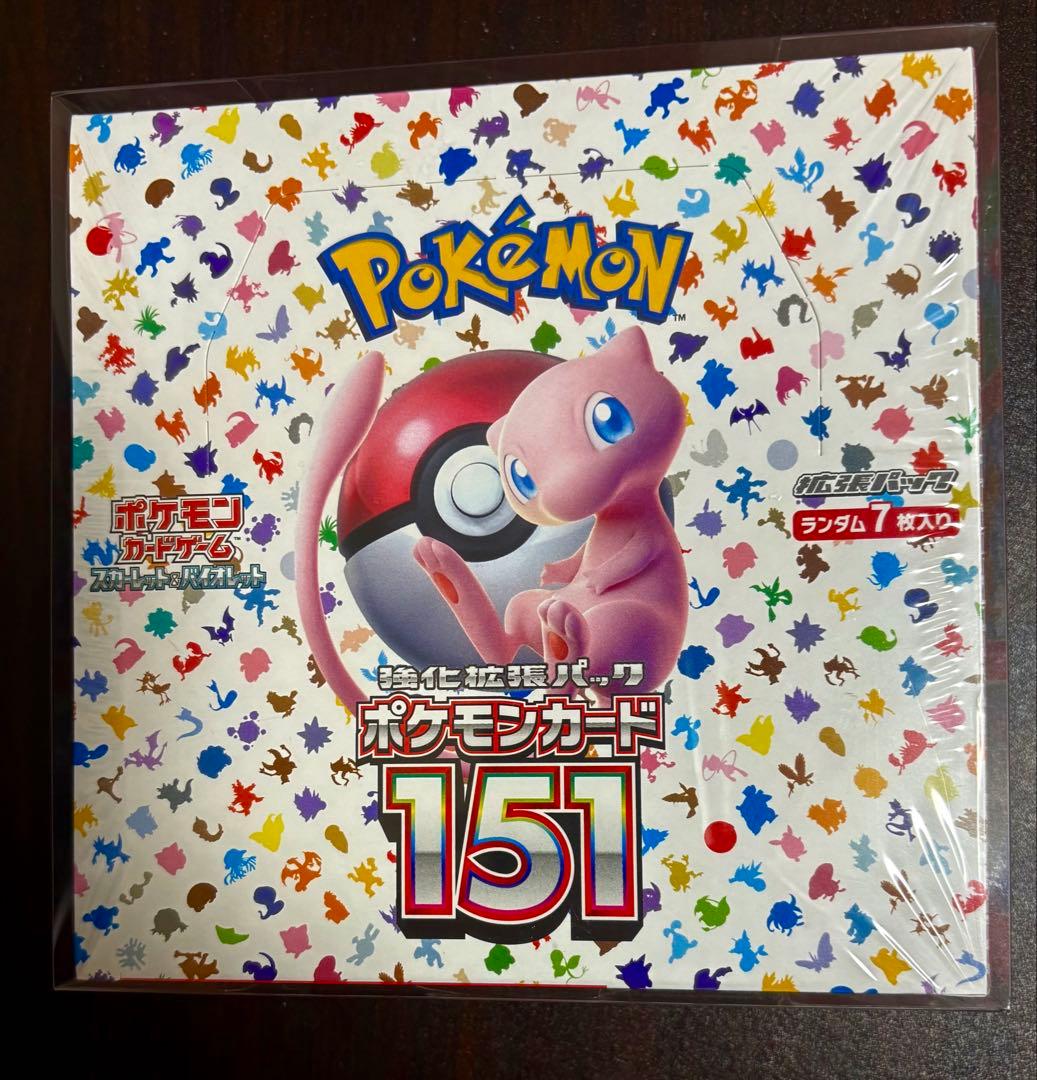 \"ポケモンカード 新品未開封 box 151 シュリンク付き\"