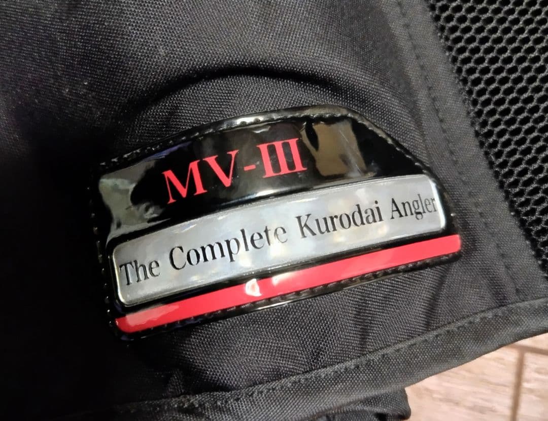 【美品】黒鯛工房 アスリート ベスト XLサイズ　/銀参郎 ヘチ チヌ