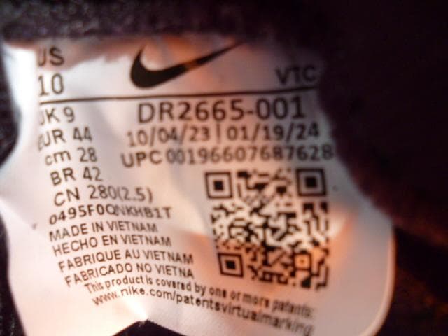 美品 正規品 NIKE ナイキ インフィニティラン 4 28 元箱あり