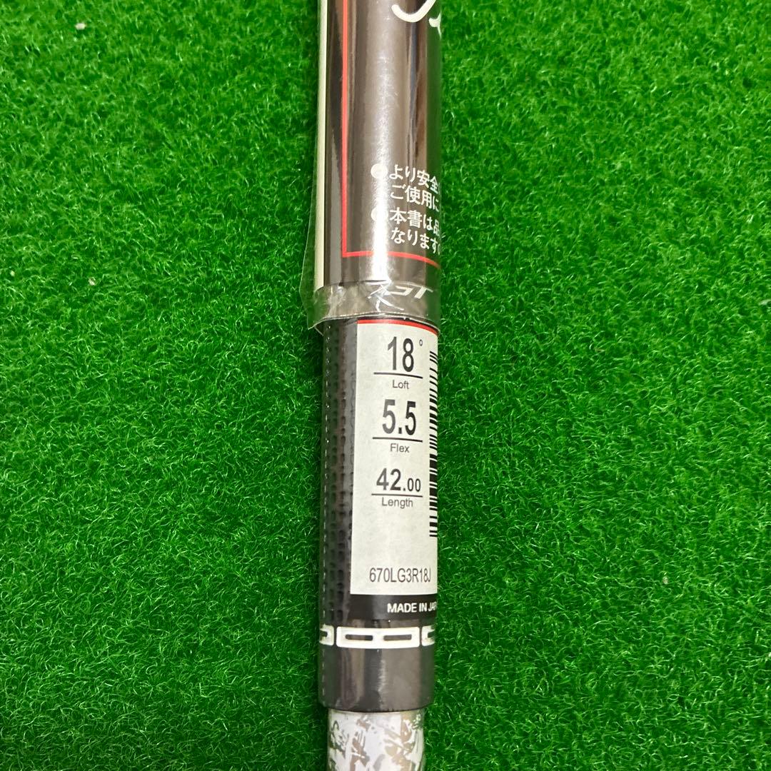 タイトリスト純正シャフト　DENALI レフティー用