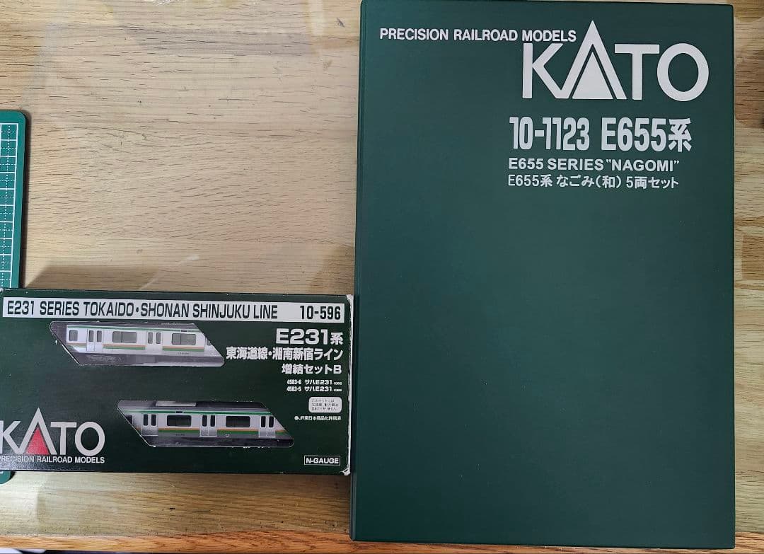 KATO E231系1000番台 東海道線・湘南新宿ライン 10両