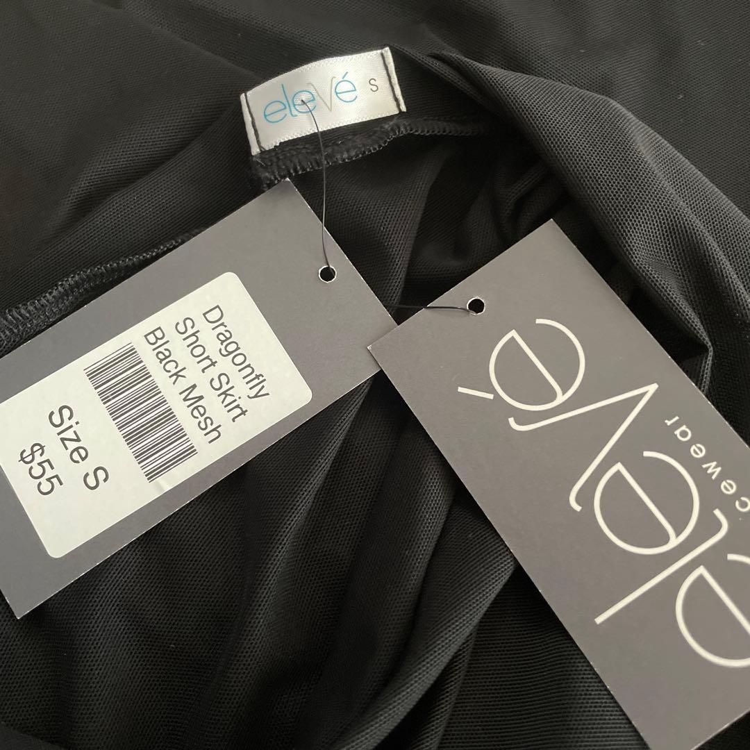 新品　未使用　eleve バレエ　スカート