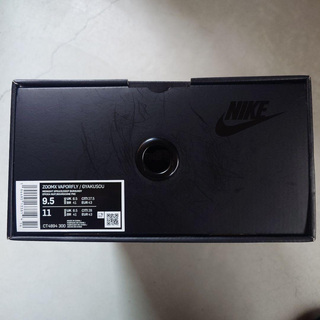 スパイク・シューズ NIKE GYAKUSOUZOOM X VAPOR FLYNEXT 27.5cm