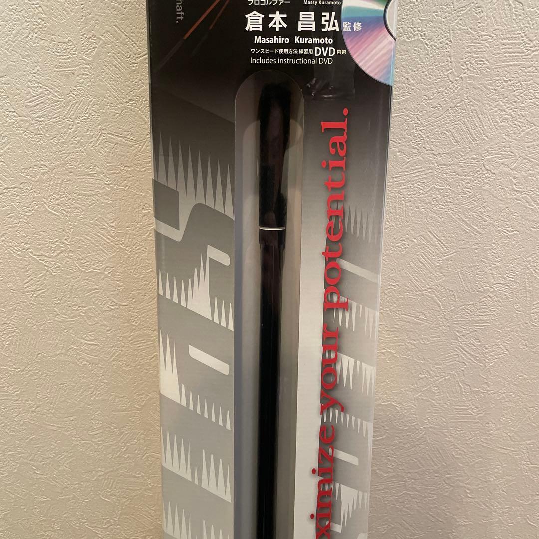 ゴルフ I SPEED BLACK ブラック スイング 練習 トレーニング