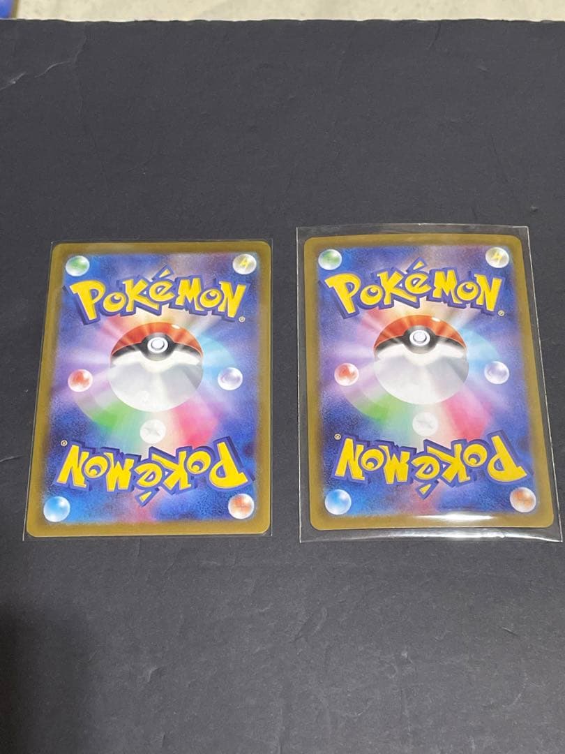 ポケモンカード ピカチュウ まとめ売り マクドナルドプロモ モンボミラー 旧裏