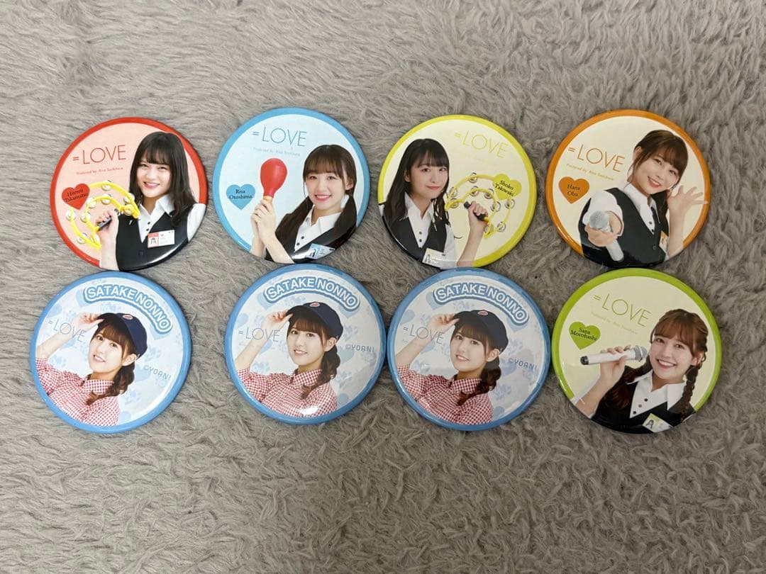 イコラブ ノイミー グッズ まとめ売り