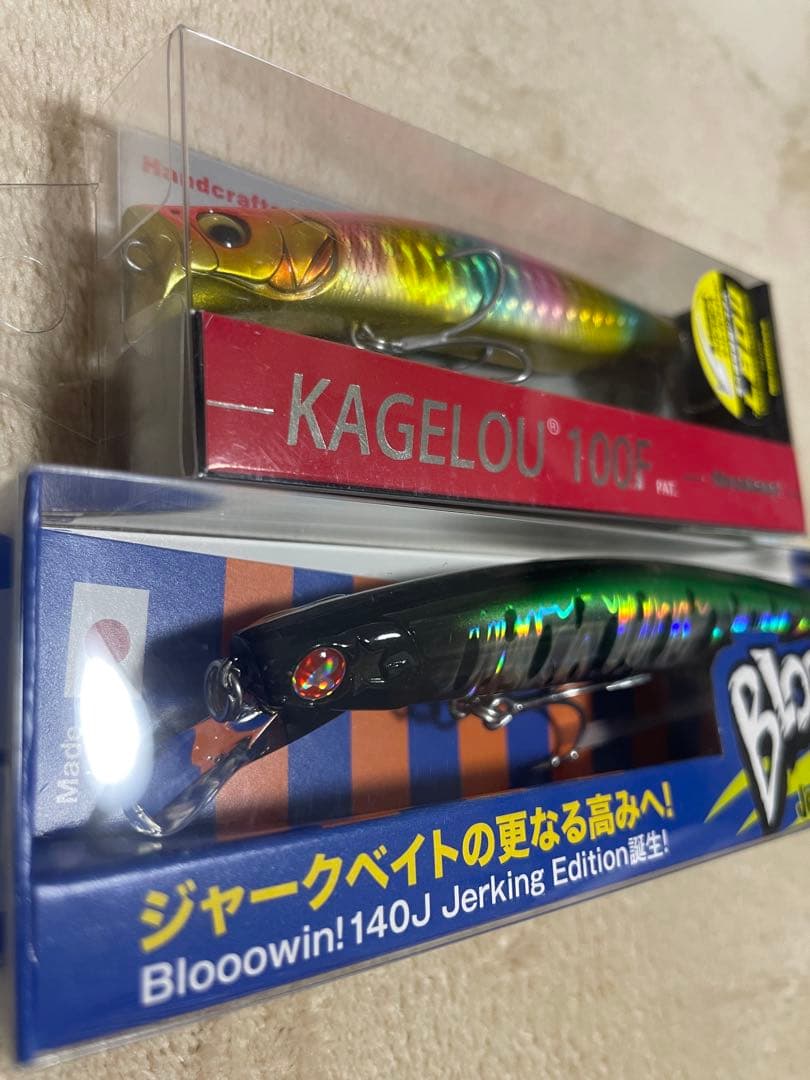 最終値下げ！！ブルーブルー　ブローウィン140j メガバス　カゲロウ100f