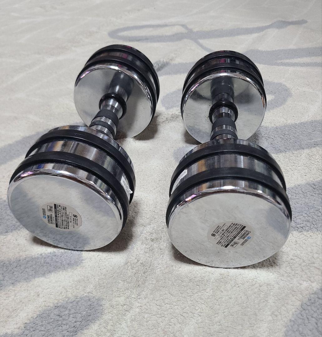 クロームダンベル 9kg × 2個セット コアブレード 筋トレ　 トレーニング