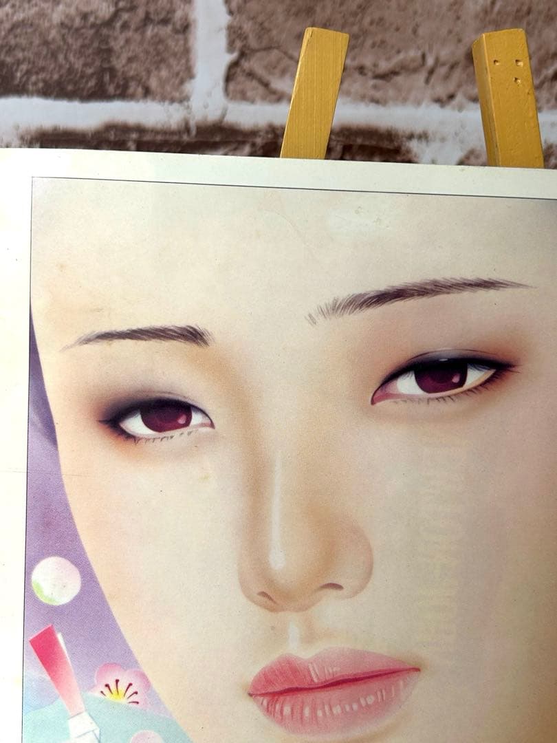 【超希少品】山口百恵　佐藤憲吉　百恵艶姿　けんきち絵　ペーター佐藤　昭和レトロ