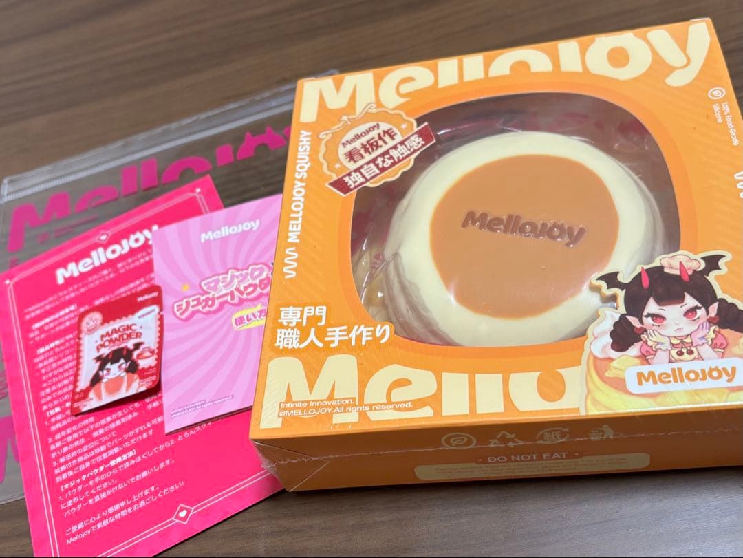 ♥*♥様 Mellojoy 贅沢スフレ