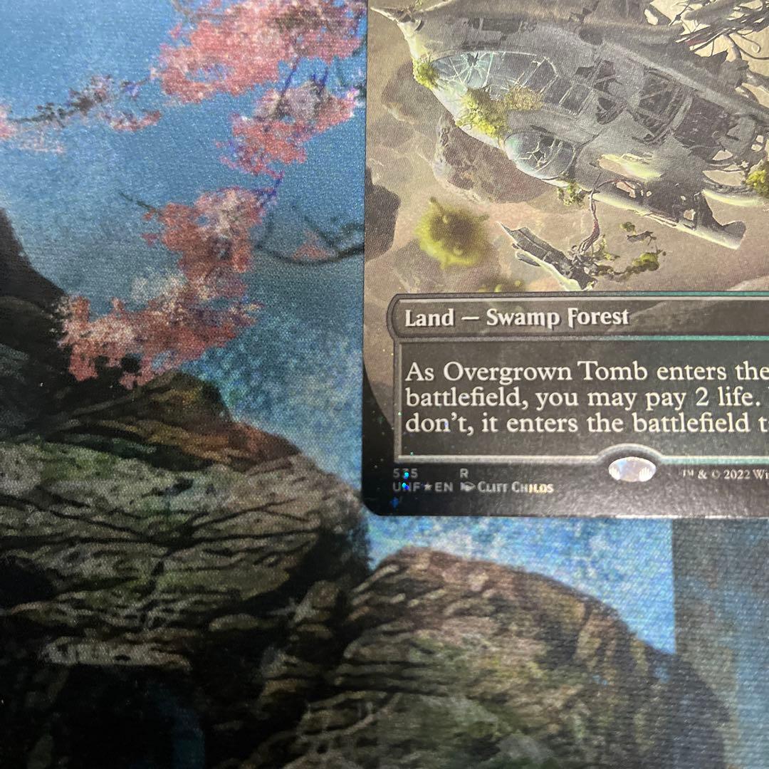 MTG 草むした墓 英語版 ギャラクシーfoil