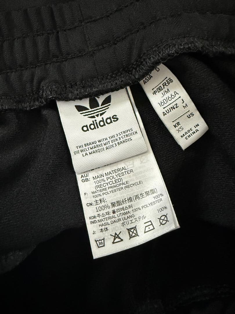 adidas ADIBREAK PANT ブラック/ホワイト