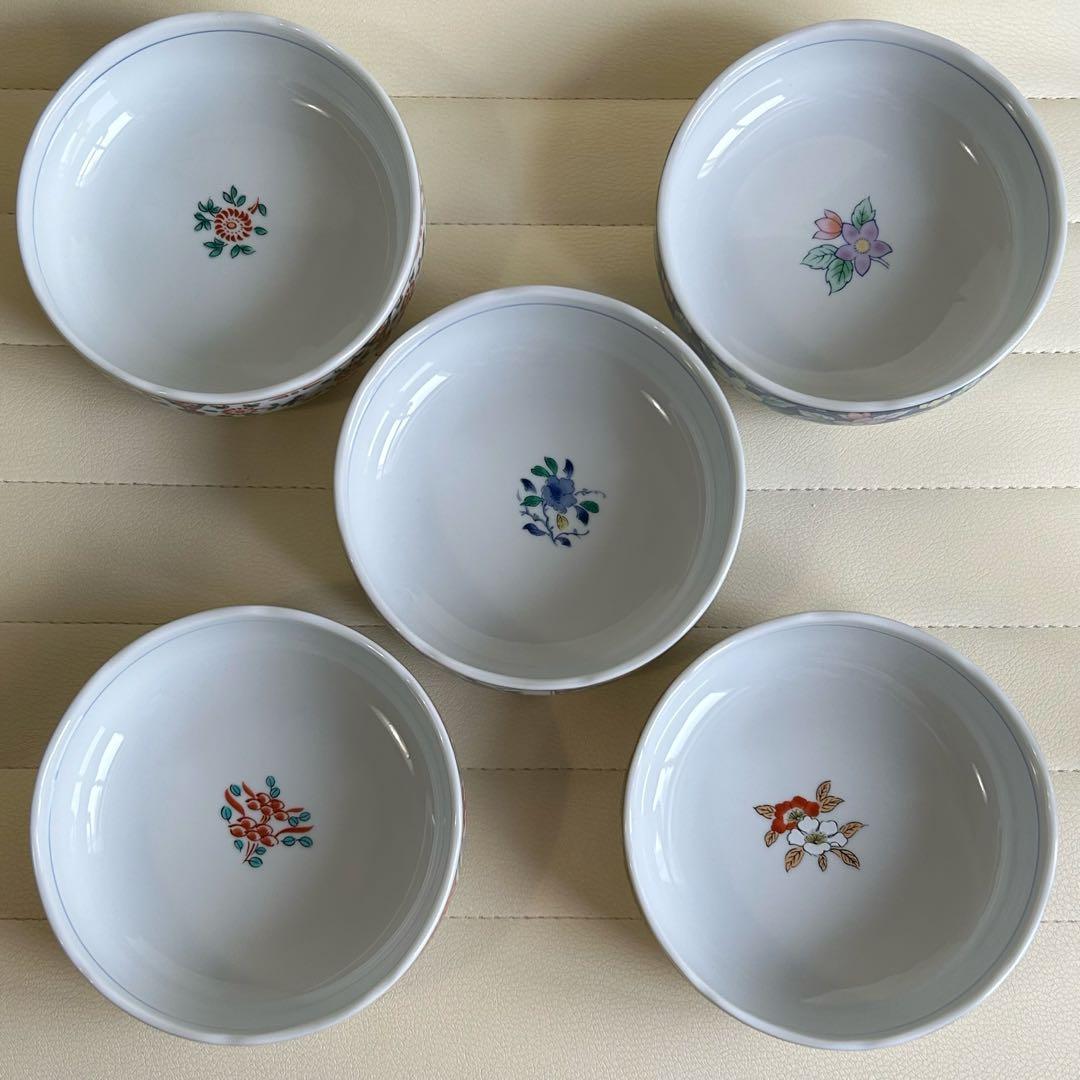 有田焼　林斎　絵変わり　中鉢揃　5枚セット　小鉢　浅鉢　深皿　取り皿　色絵　赤絵