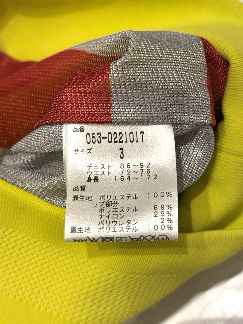 美品　PEARLY GATES スニードジャック長袖　3 ライム　裏地星条旗