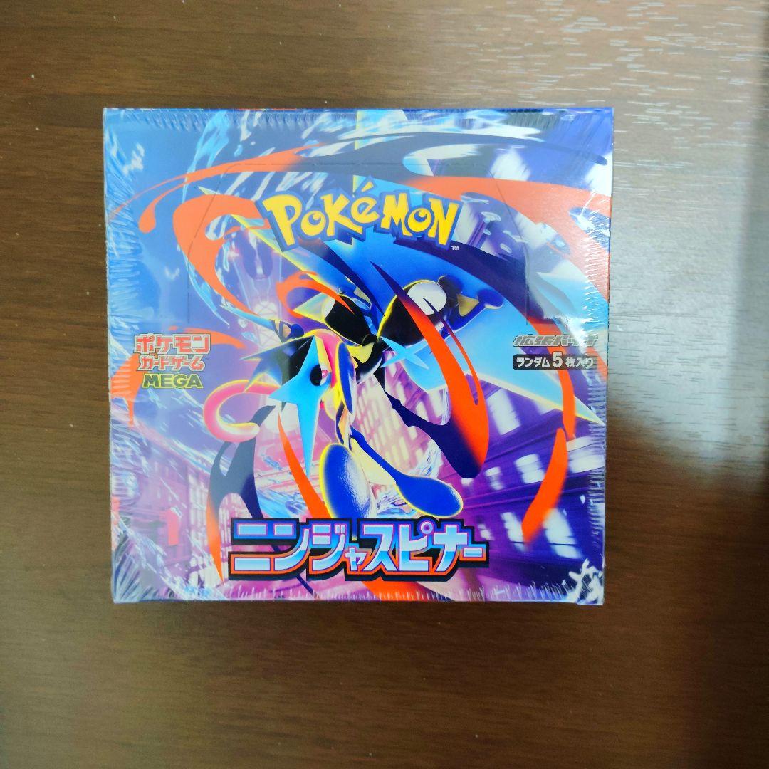 ポケモンカード 引退品 プロモ AR 大量 デッキシールド サプライ