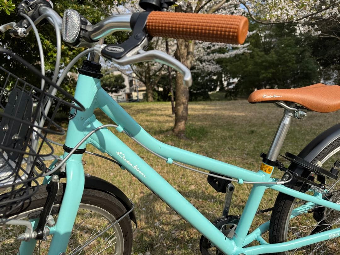 子供用自転車 水色 24インチ　コーダーブルーム美品