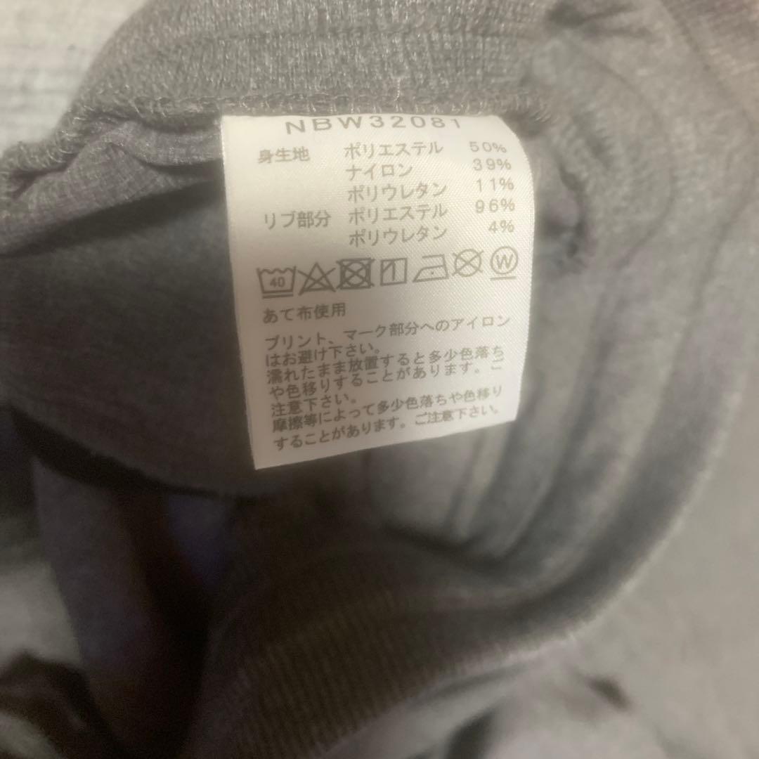 ザノースフェイス　(ロゴ右側)パンツ(美品)お洒落