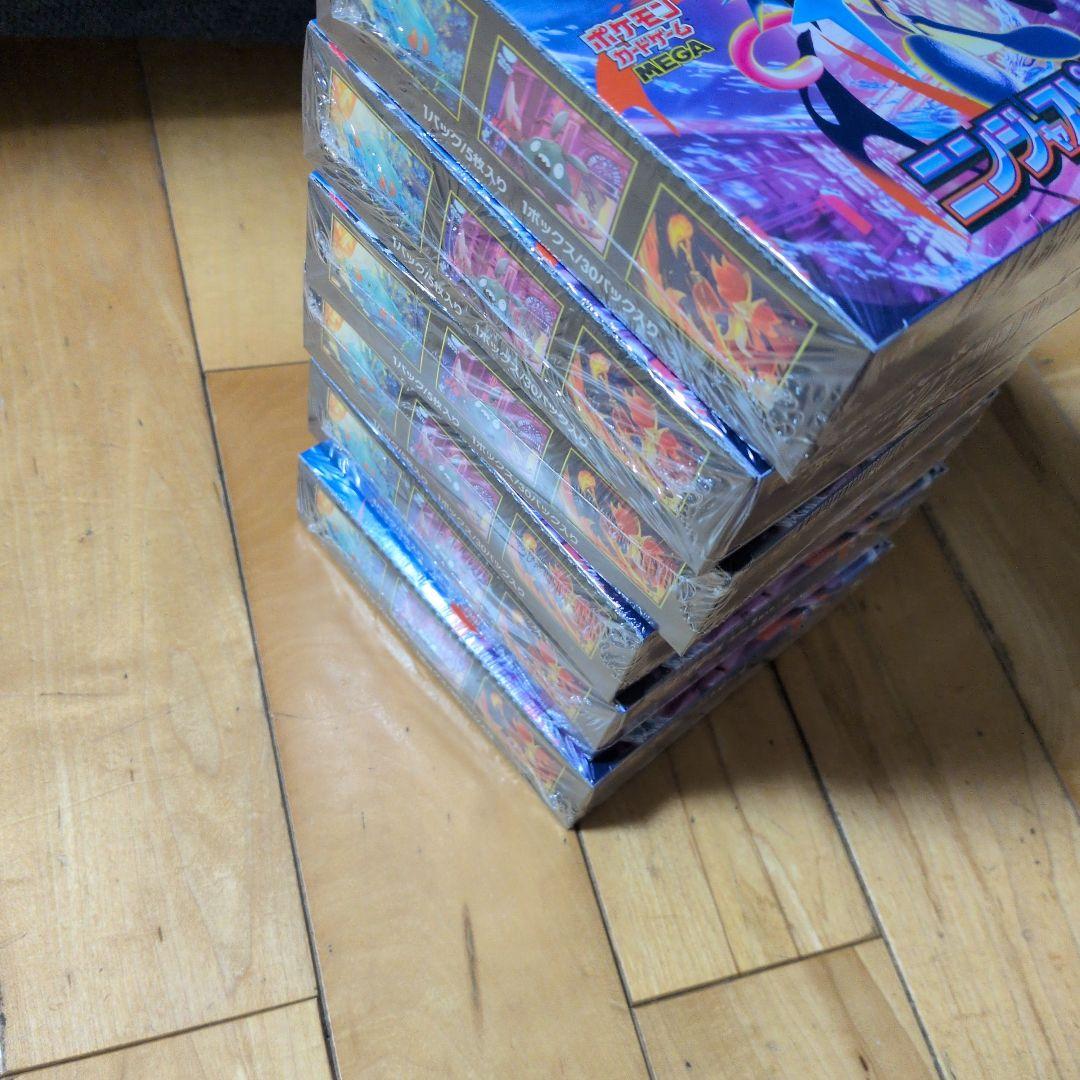 ニンジャスピナー6ボックスシュリンク付き新品未開封ポケモンカード