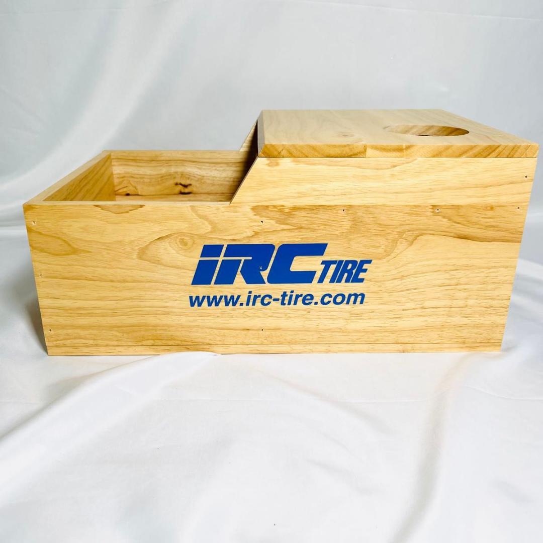 iRC TIRE アイアールシー 自転車パンク修理工具箱木箱 未使用　2個セット