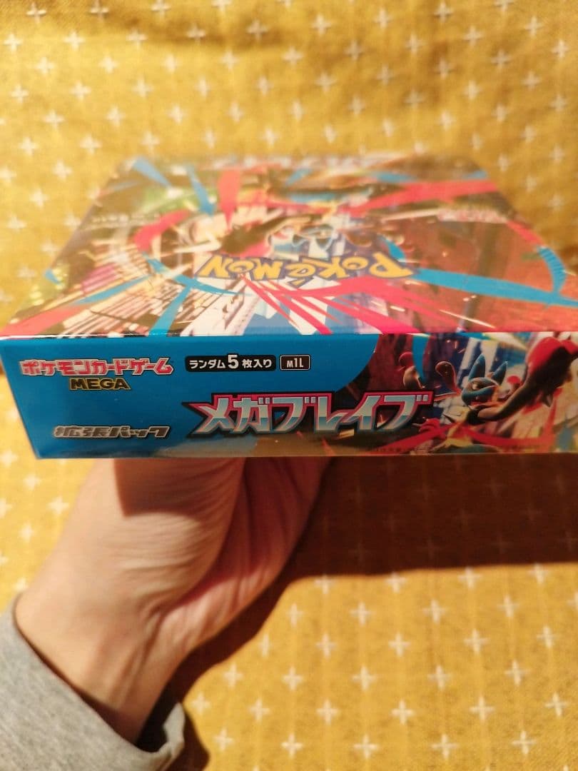 ポケモンカードゲーム メガブレイブ（シュリンク付き）＋スタートデッキ（未開封）