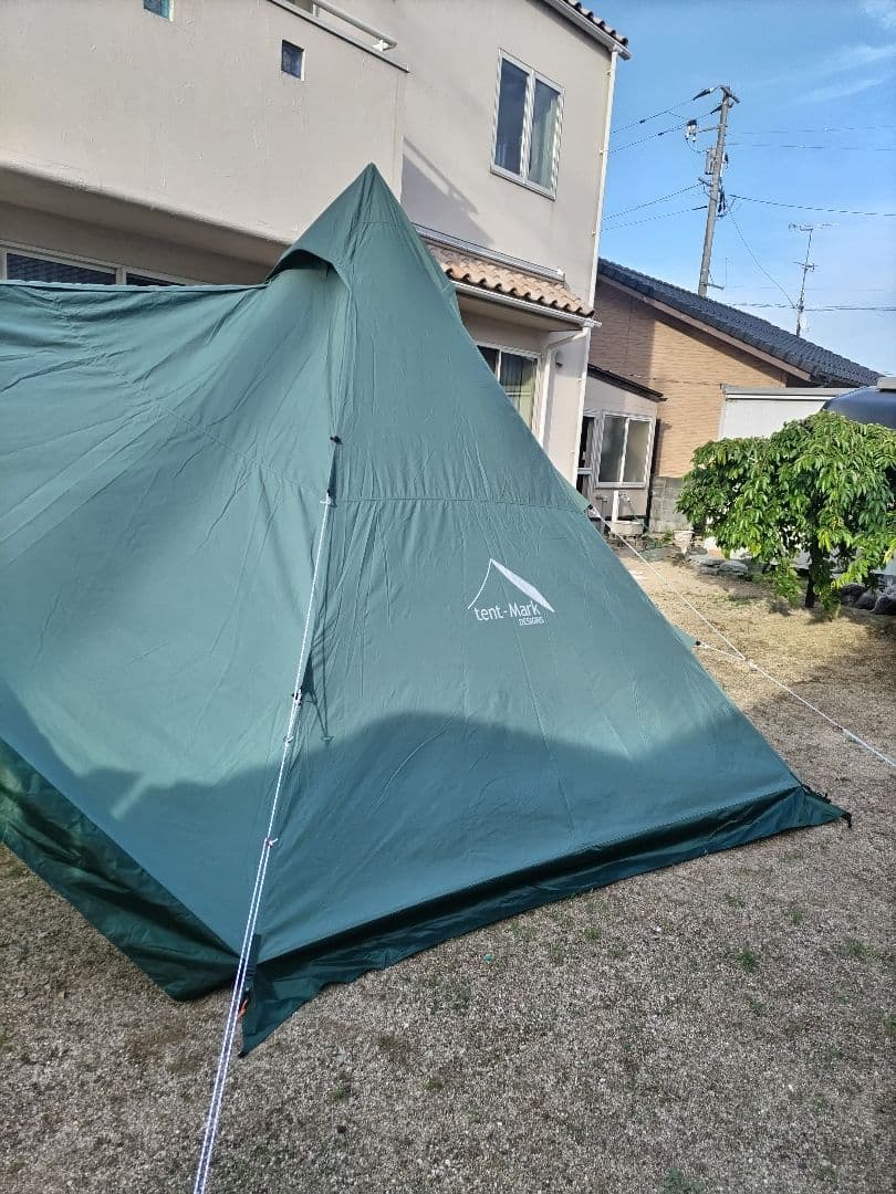 マコト