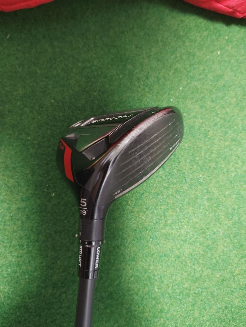 【超お得セット】ステルス＋フェアウェイウッド　3W　5W　ATTAS MB FW
