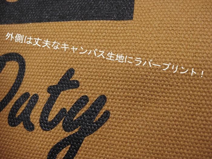 マーキュリー キャンバス ボア ブランケット (ベージュ) ひざ掛け 毛布 大判