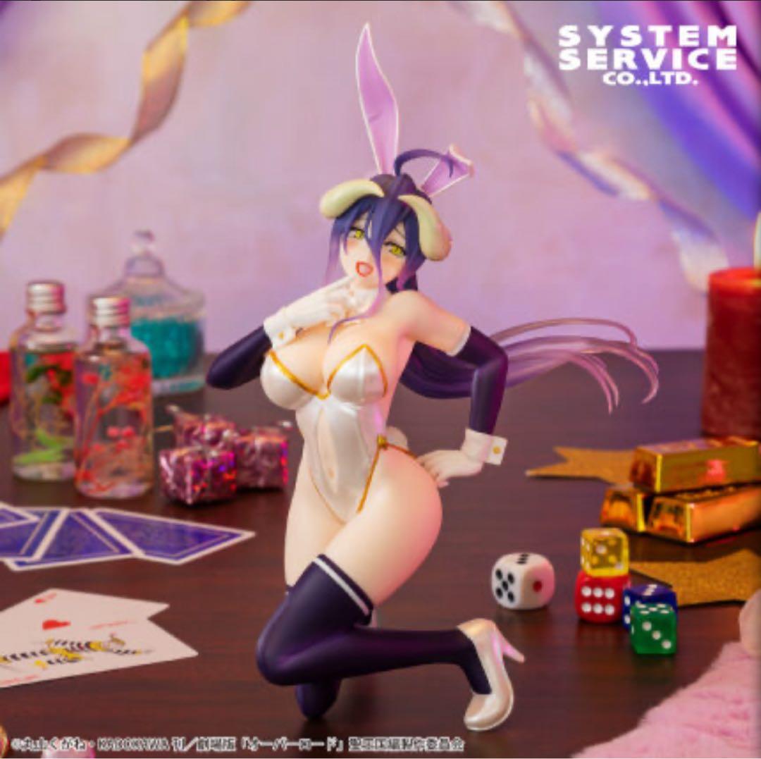 【26点】プライズフィギュアセット