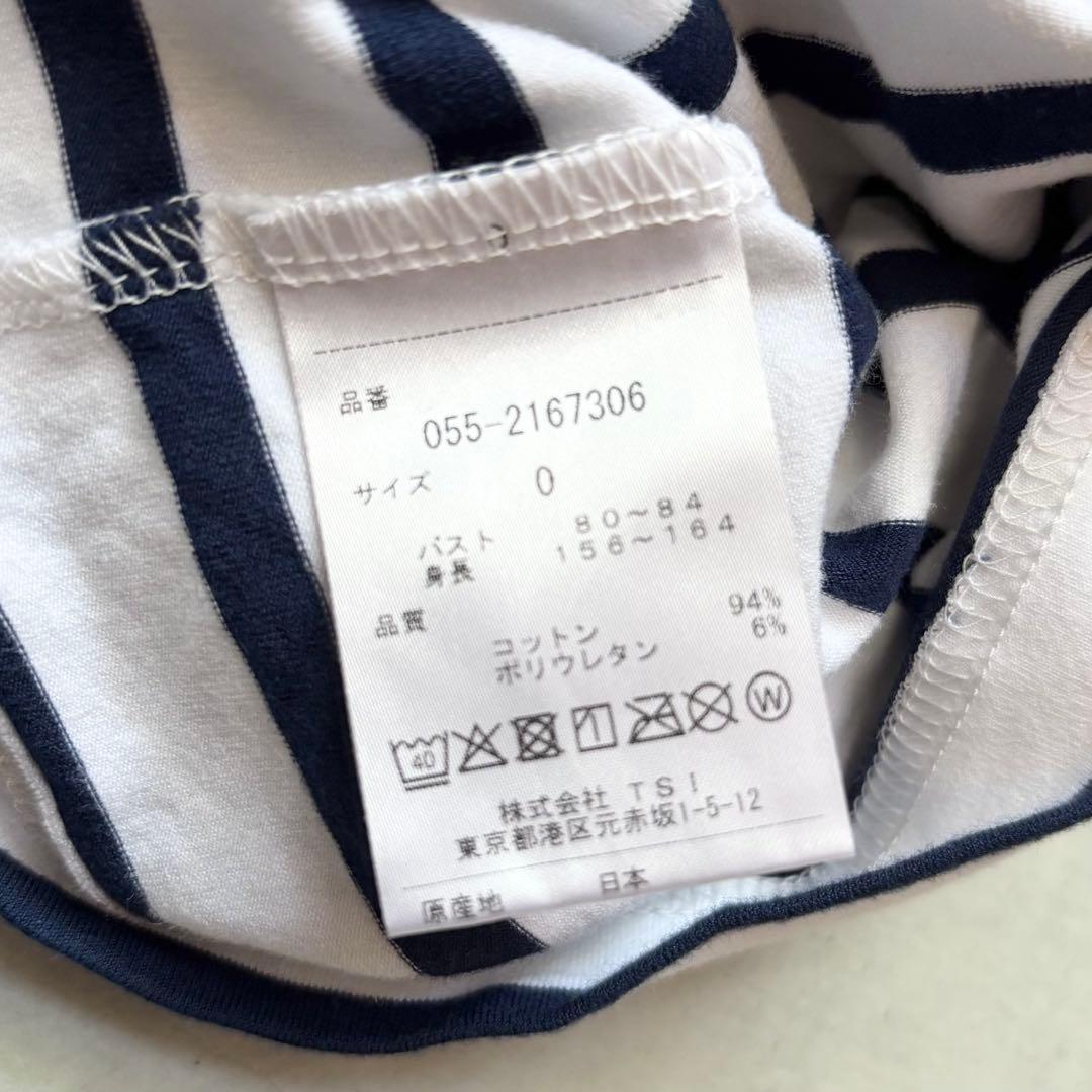 PEARLY GATES パーリーゲイツ モックネック半袖Tシャツ ボーダーロゴ