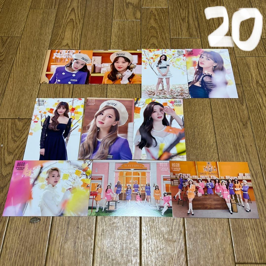 【TWICE】ラントレ① ばら売り可