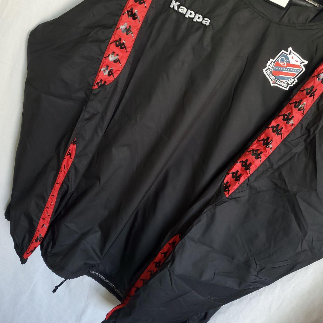 adidas　アディダス　コンサドーレ札幌　ジャンパー ジャケット ピステ黒