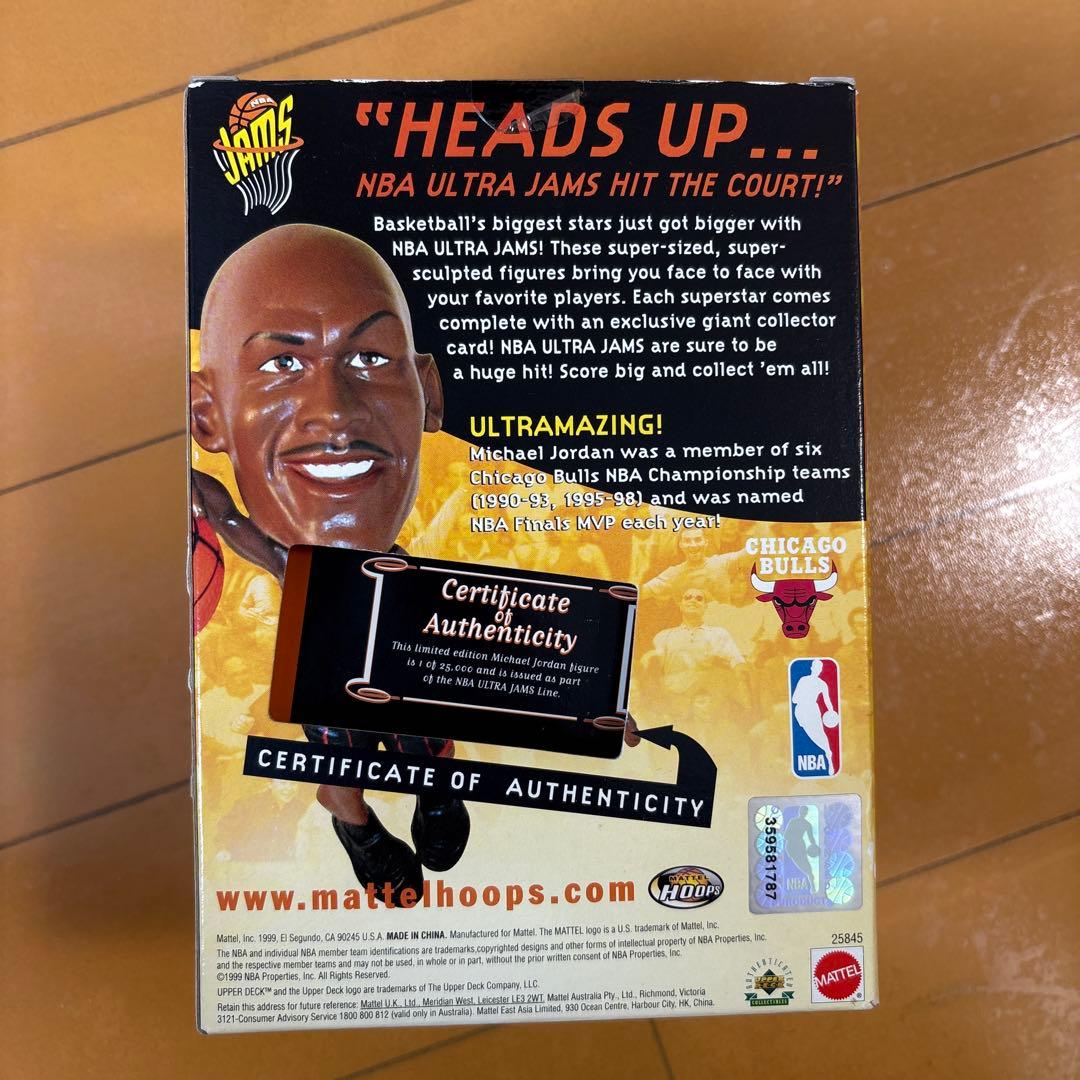 [希少・未開封]マイケル・ジョーダンNBA Ultra Jams (背番号45)
