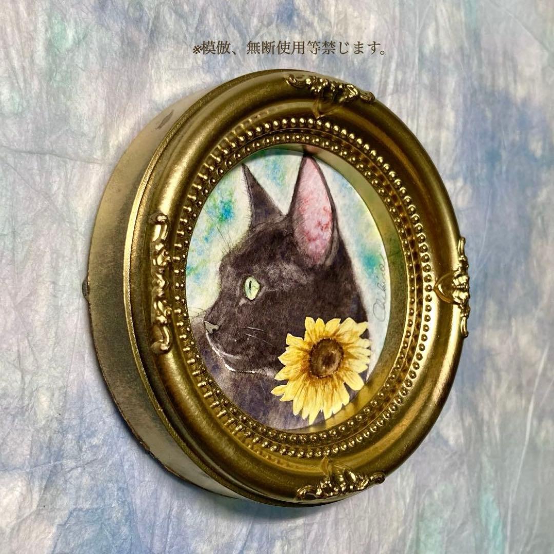 絵画 猫 猫の絵 水彩 黒猫 猫雑貨 猫グッズ cat art 原画 黒ニャンコ