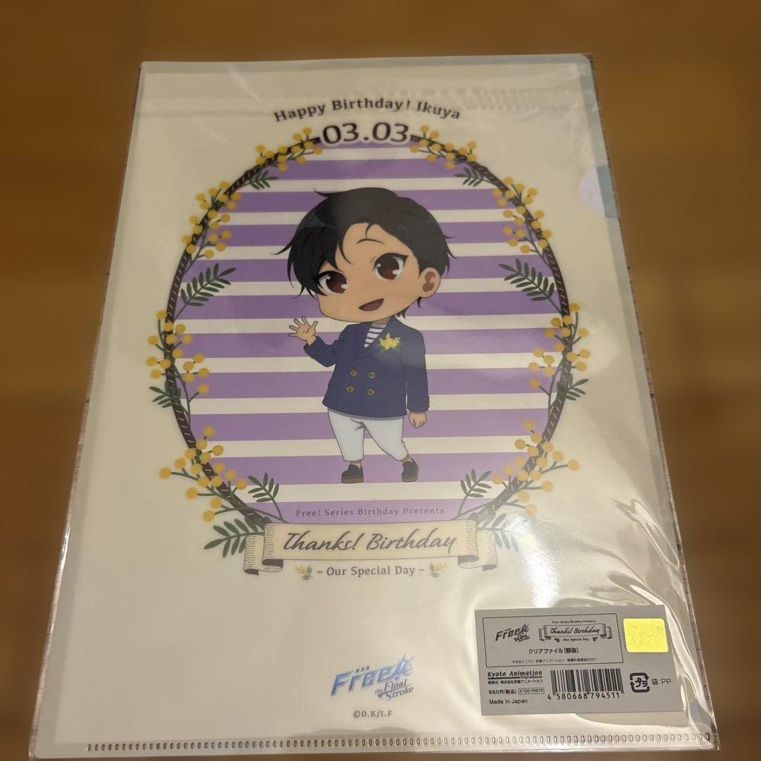 Free! アクリルスタンド・缶バッジ・クリアファイル・トートバッグセット
