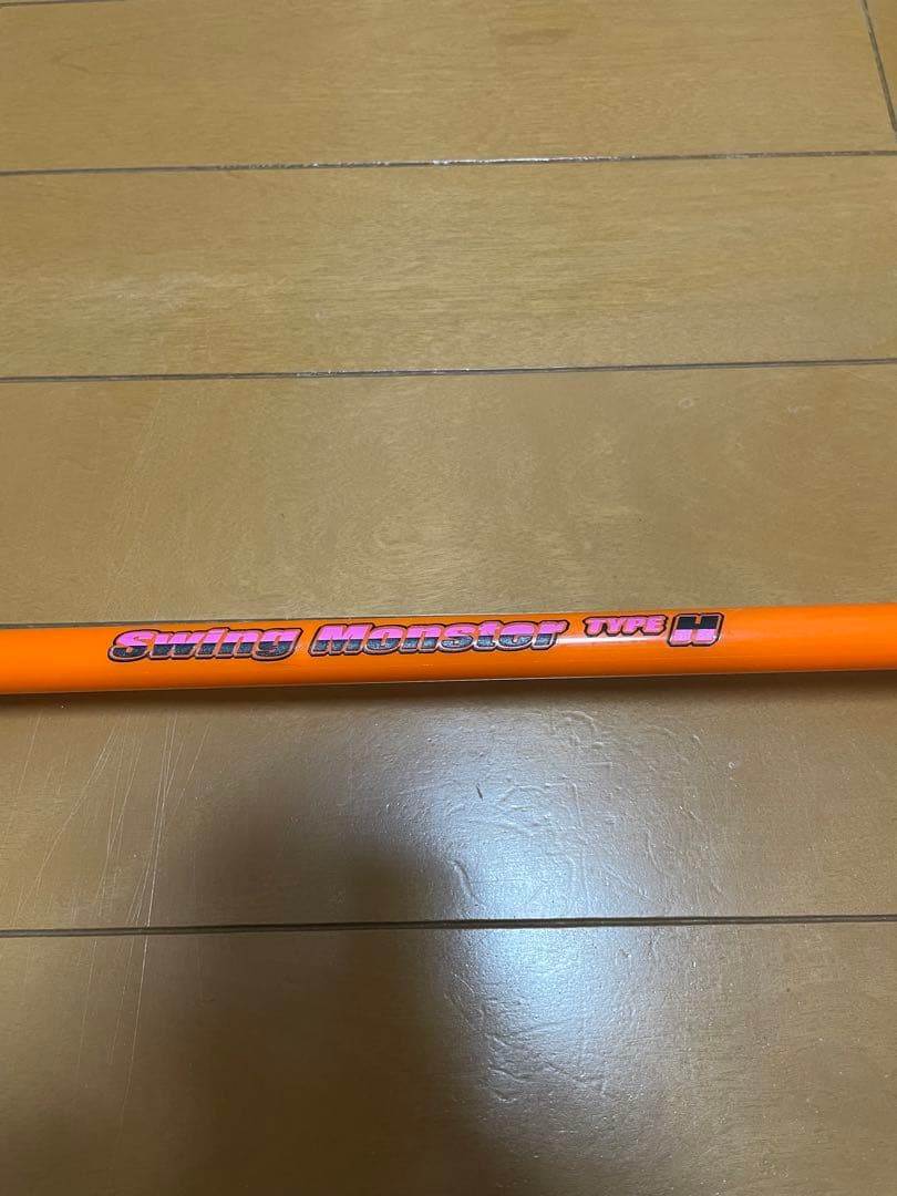 スイングモンスター725 TYPE H ショートバージョン ゴルフ スイング練習