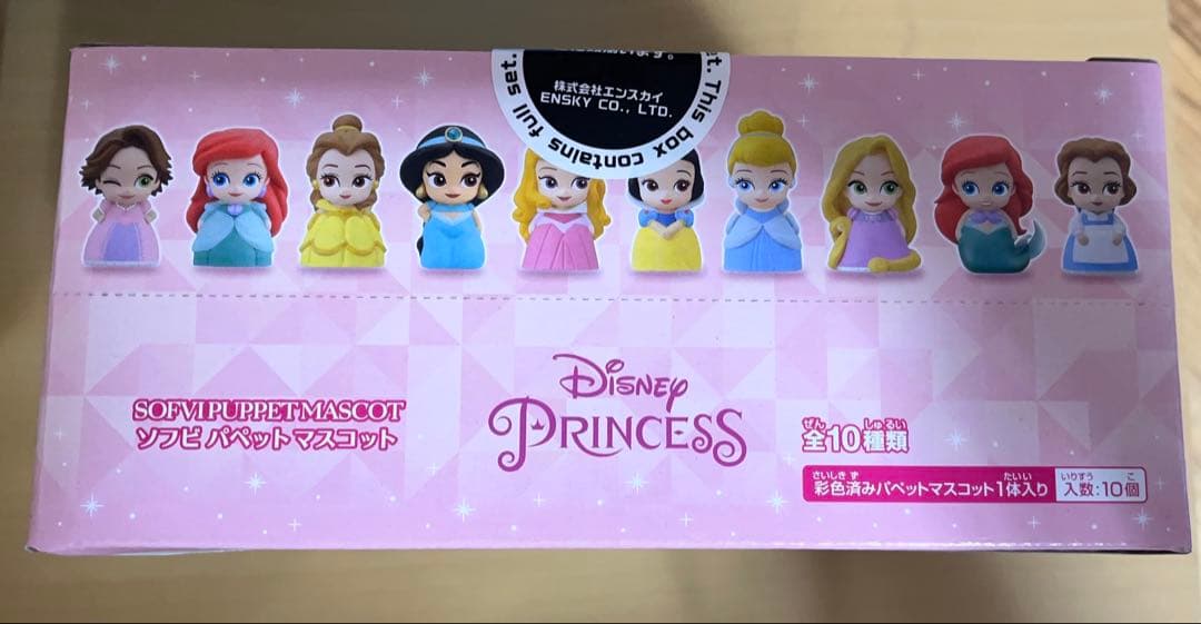 Disney ソフビパペットマスコット 10体セット