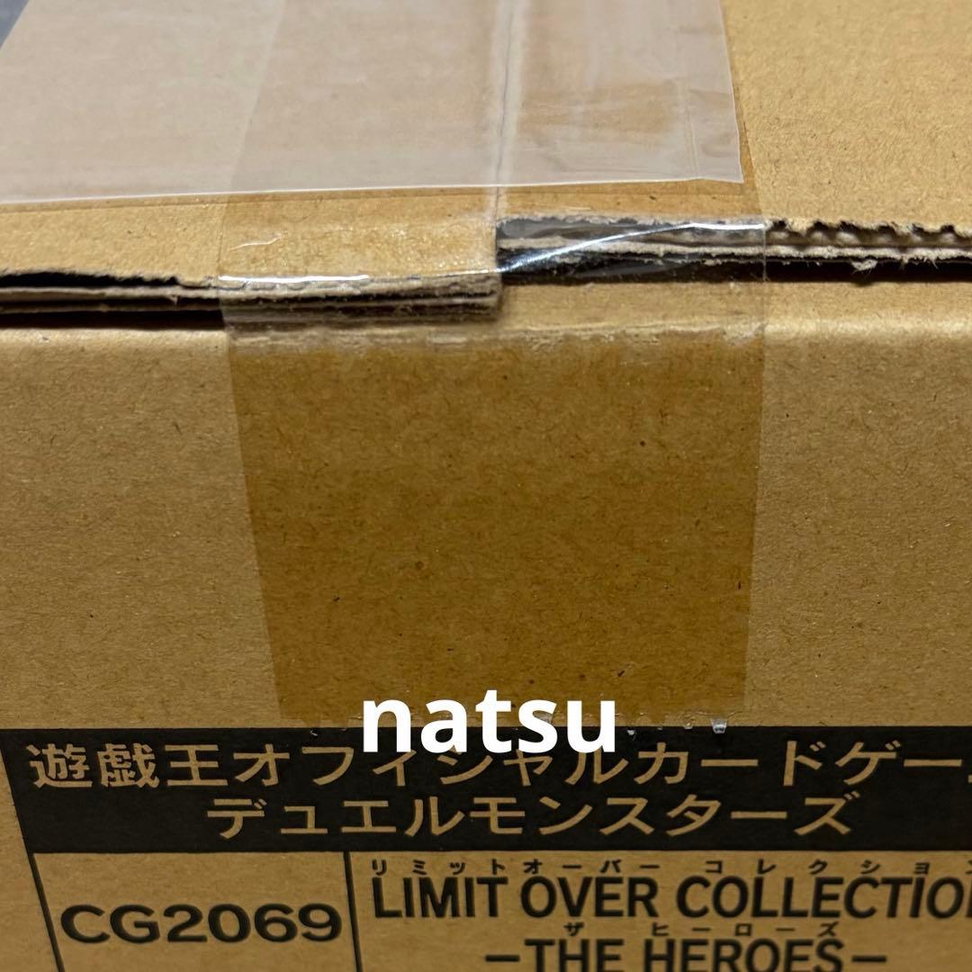 新品 遊戯王 LIMIT OVER COLLECTION THE HEROES