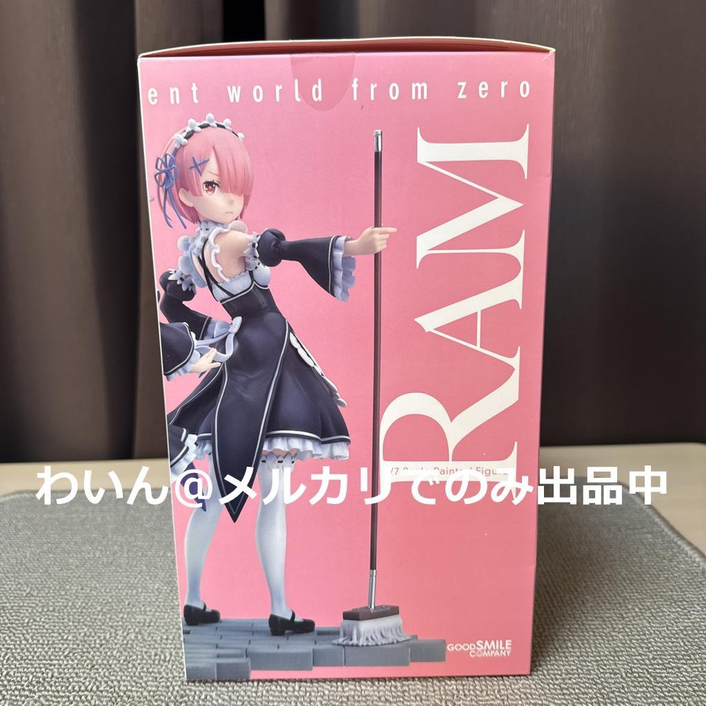 Re：ゼロから始める異世界生活 ラム フィギュア グッドスマイルカンパニー