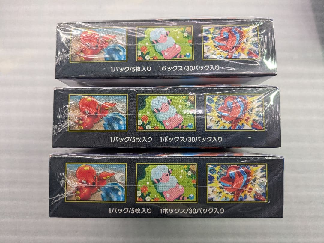【シュリンク付】ポケモンカードゲームニンジャスピナー３BOX【完全未開封】