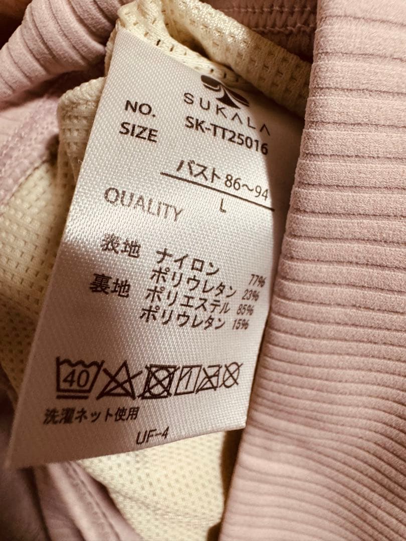 SUKALA　スカーラ　ブラトップ　L
