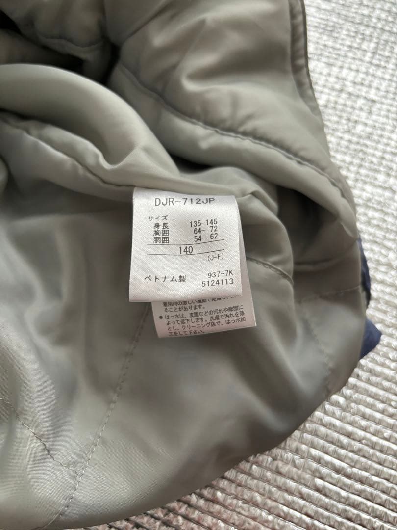 DESCENTE デサント　スキーウェア　スノーボード　子供　キッズ　140