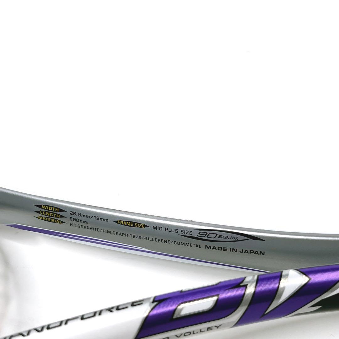 【未使用級】 YONEX NANOFORCE 8V REV テニスラケット 紫