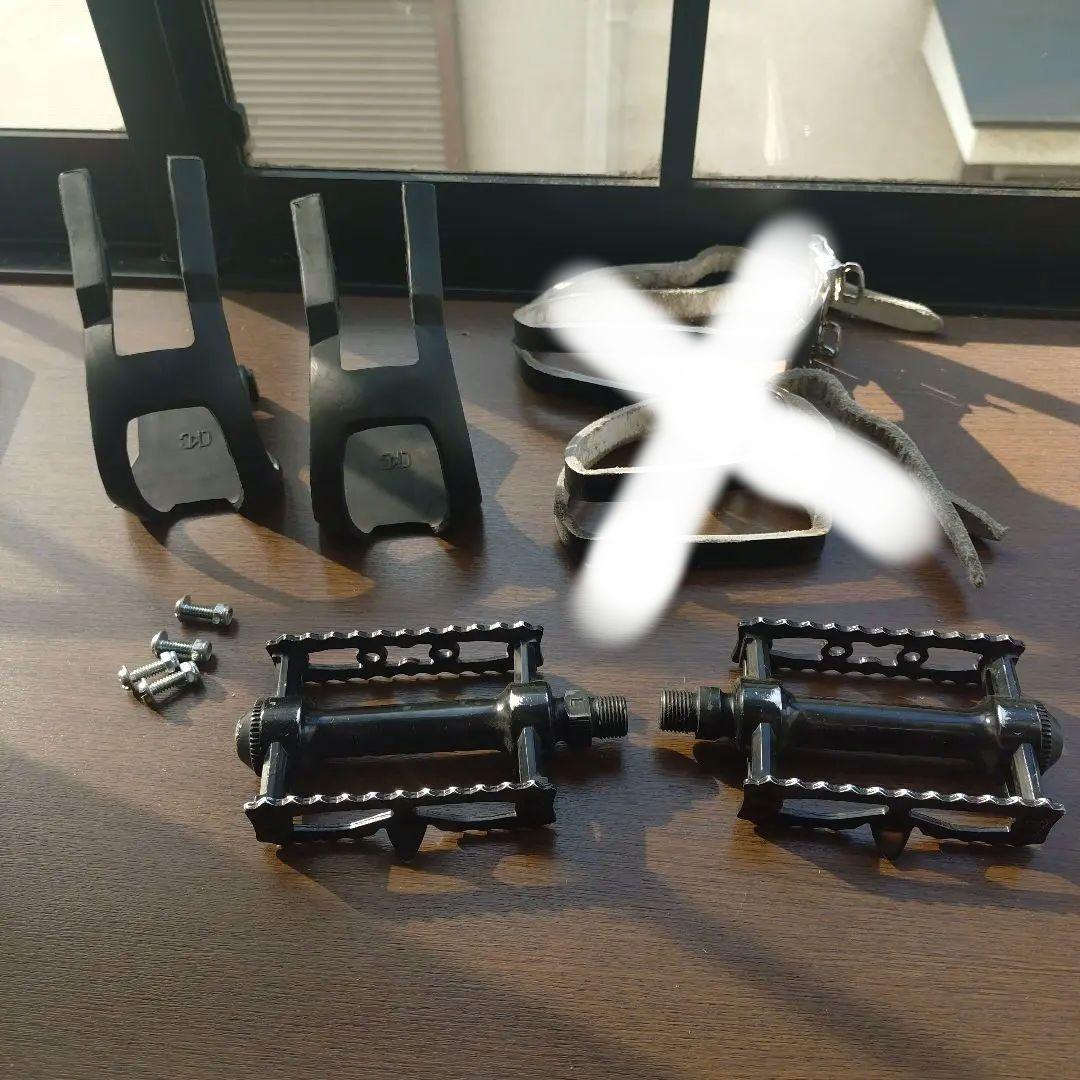 MKS トゥークリップ セット バラ売り可