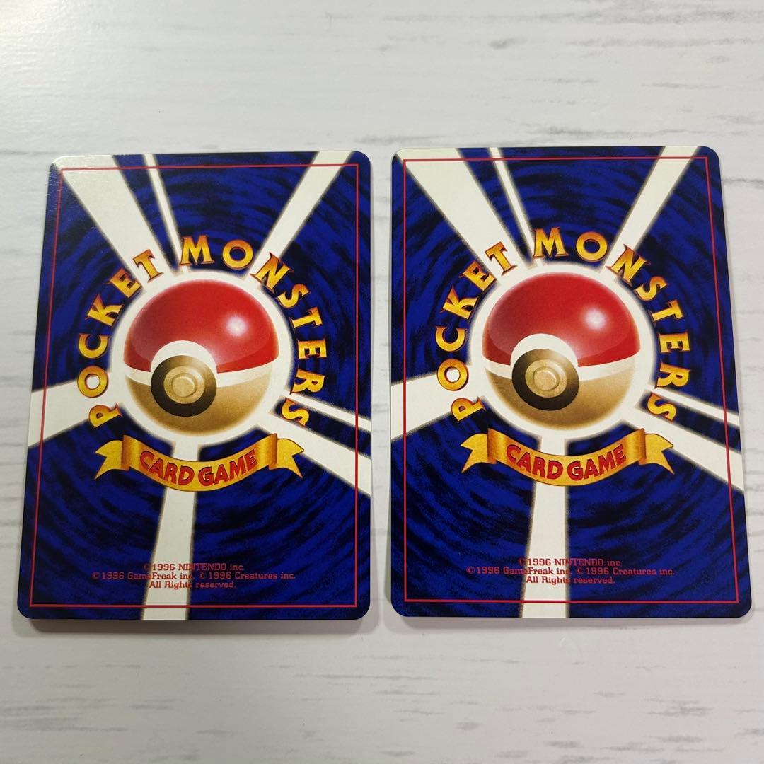 そらをとぶピカチュウ　カイリュー ポケモンカード ANAスペシャルバージョン